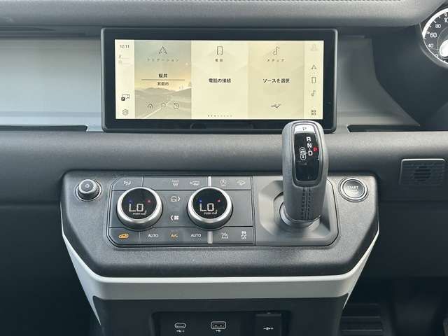 ROVER DEFENDER 2023-03 8059-3
