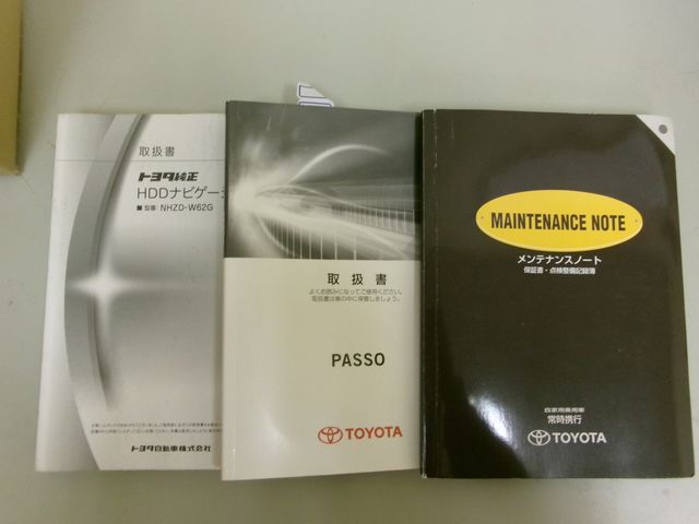 Toyota PASSO 2012-06 181471-23
