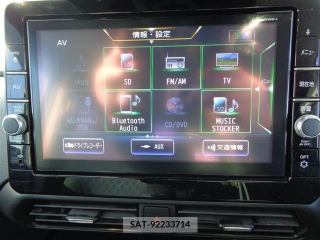Nissan ROOX 2020-06 252486-16