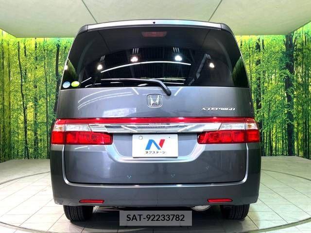 Honda e 2009-07 250613-15