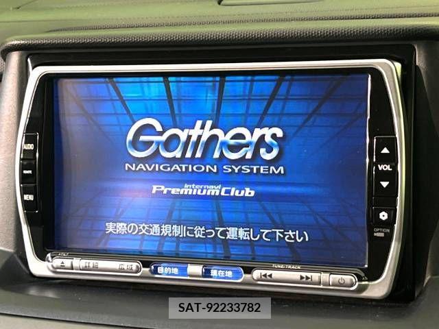 Honda e 2009-07 250613-2