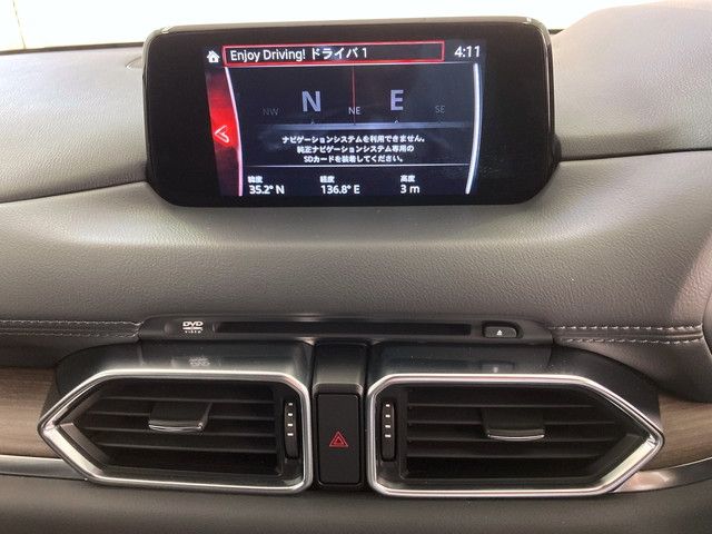 Mazda CX-8 2018-04 24492-21