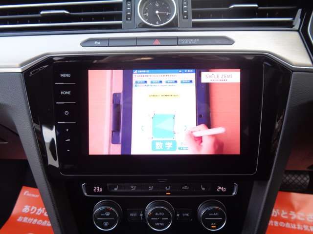 VolksWagen PASSAT VARIANT 2018-05 15870-13
