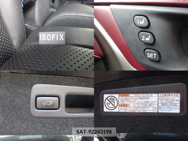 Toyota HARRIER HYBRID 2017-09 414484-7