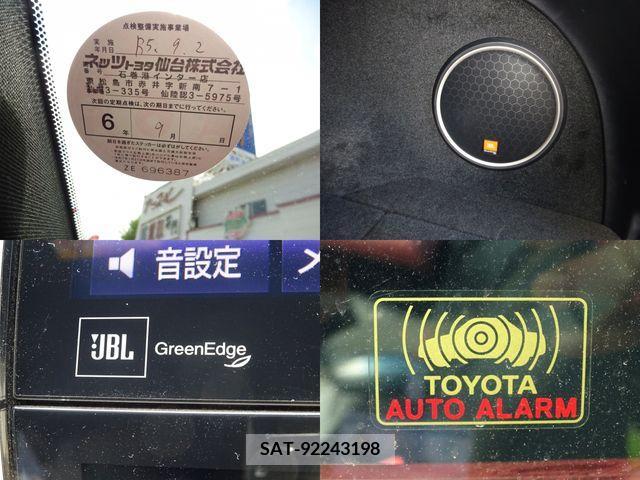 Toyota HARRIER HYBRID 2017-09 414484-11