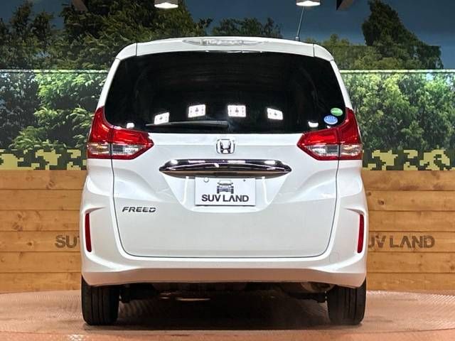 Honda FREED 2017-05 184081-15
