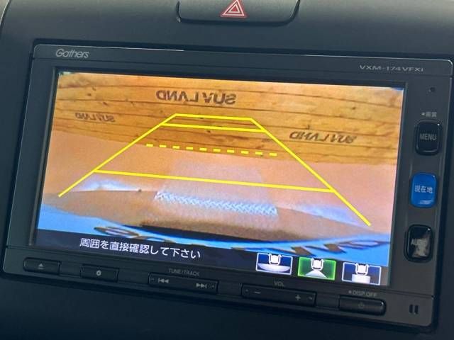 Honda FREED 2017-05 184081-4