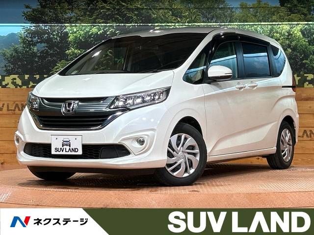 Honda FREED 2017-05 184081-0