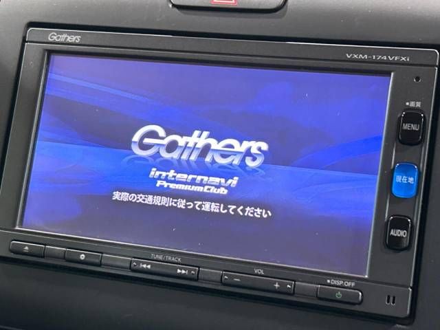 Honda FREED 2017-05 184081-3