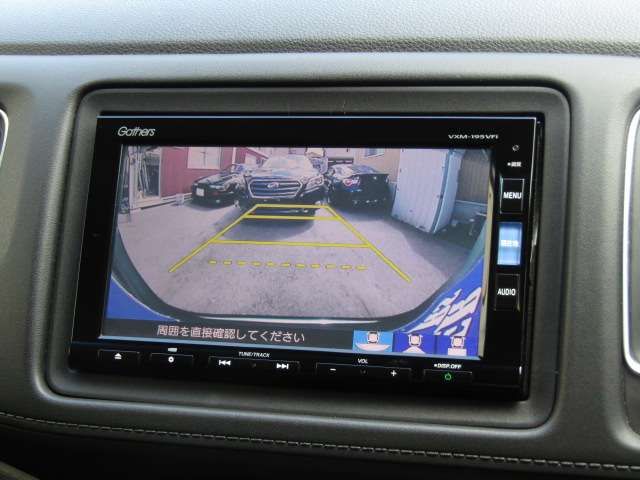 Honda VEZEL 2018-11 23240-18