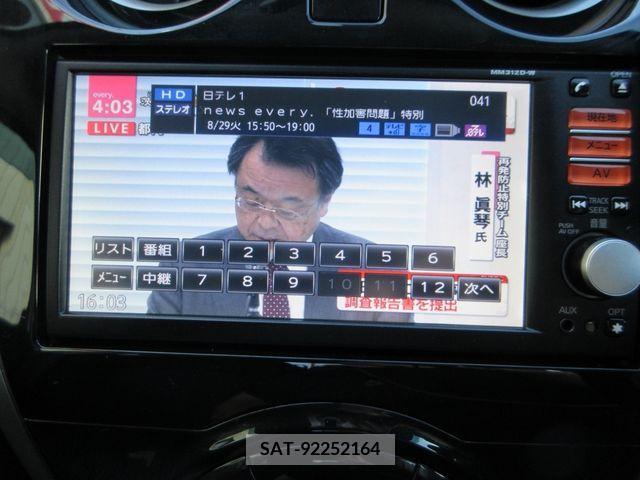 Nissan NOTE 2012-09 203725-22