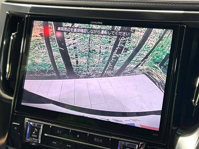 Toyota VELLFIRE 2017-09 185183-3