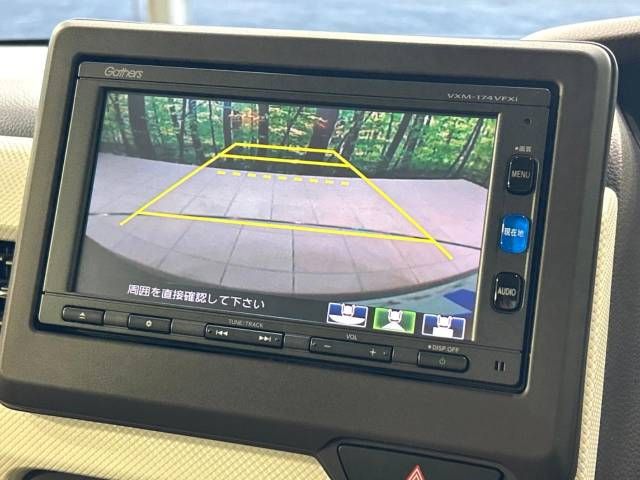 Honda N BOX 2017-09 18824-4