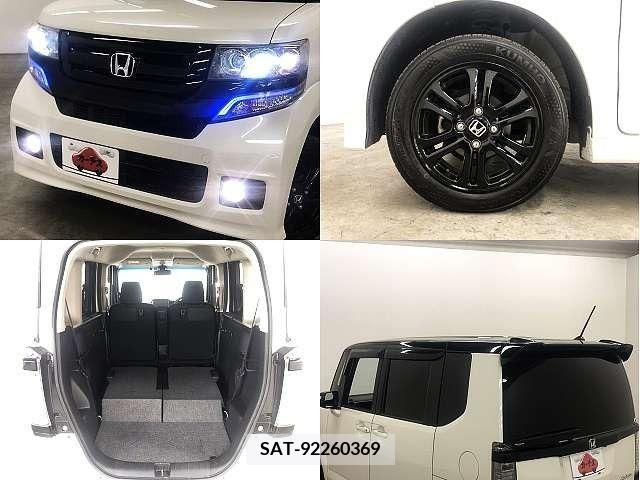 Honda N BOX CUSTOM 2015-10 279184-7