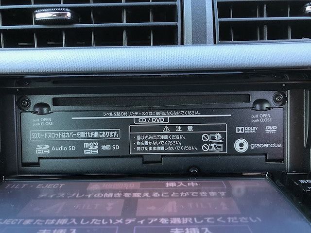 Toyota AQUA 2015-04 187839-5