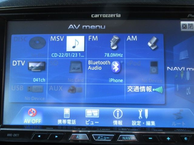 Suzuki WAGON R 2013-03 15797-24