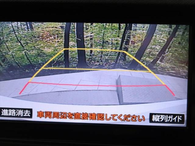 Toyota AQUA 2014-11 455-6