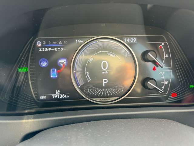 Lexus UX 2021-12 191737-19