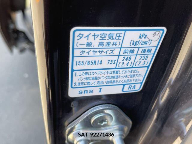 Honda N BOX CUSTOM 2019-03 392758-21