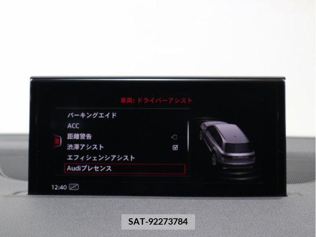 Audi Q7 2019-07 262199-15