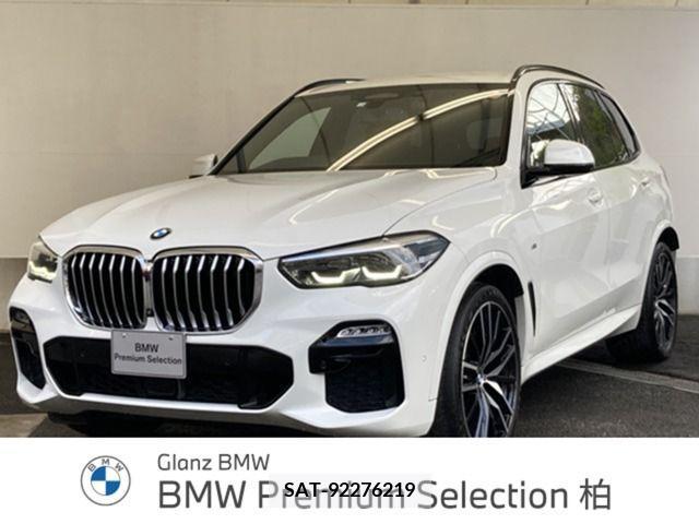 Bmw X5 2020-01 294467-0
