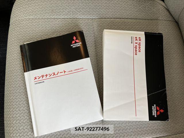 Mitsubishi EK SPACE 2021-09 300904-28