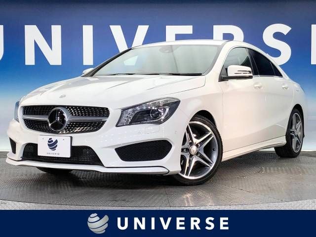 Mercedes Benz CLA-CLASS 2014-08 18014-0