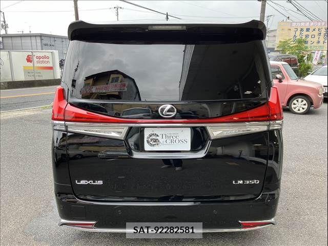 Toyota VELLFIRE 2016-01 386371-5
