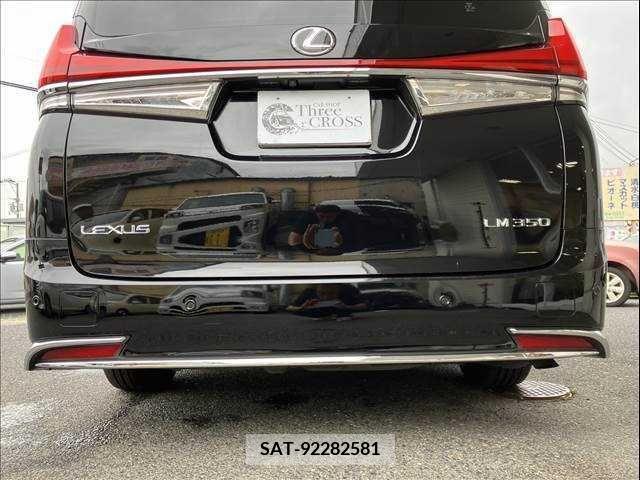 Toyota VELLFIRE 2016-01 386371-11