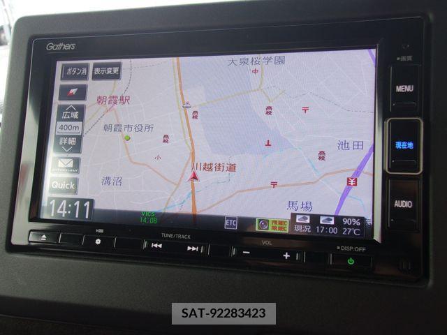 Honda N BOX CUSTOM 2019-11 325703-7