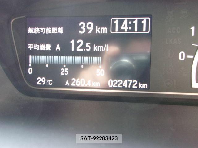 Honda N BOX CUSTOM 2019-11 325703-13