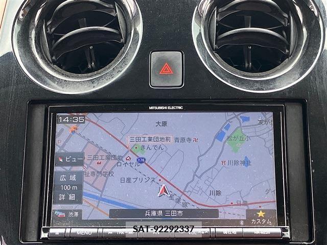 Nissan NOTE 2019-03 392957-3