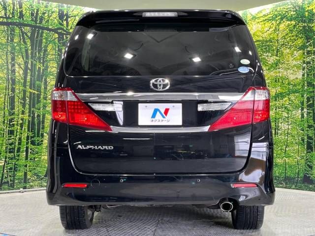 Toyota ALPHARD 2012-02 1860-15