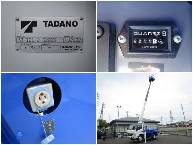 Hino DUTRO 2012-08 24074-11