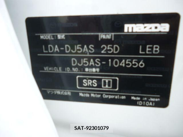 Mazda DEMIO 2015-06 345287-23
