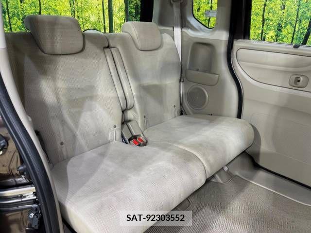 Honda N BOX 2015-05 306591-7