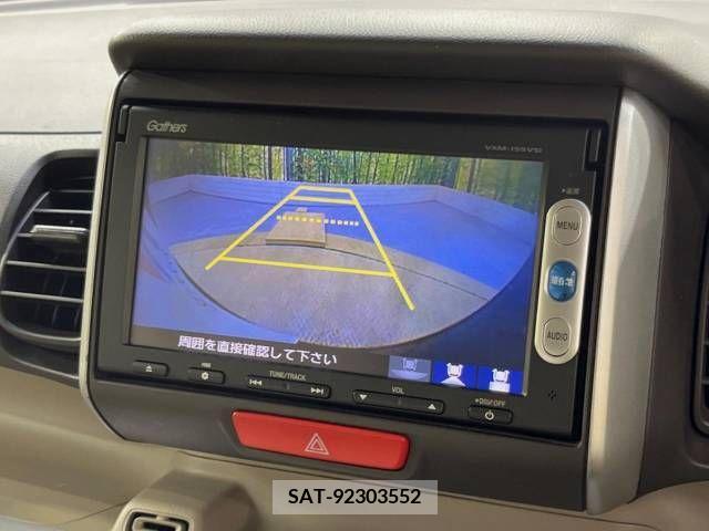 Honda N BOX 2015-05 306591-3