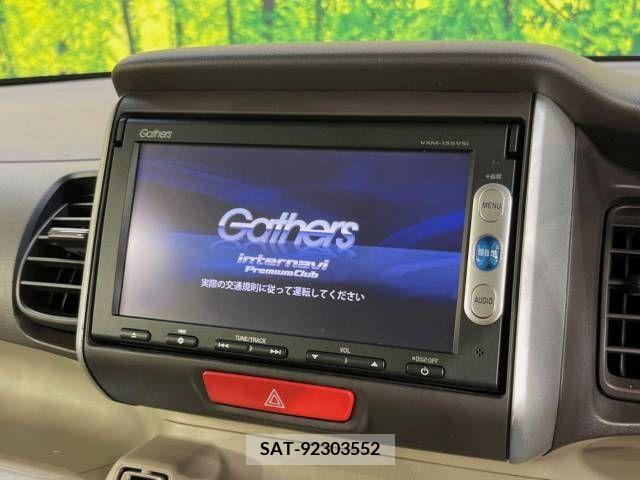 Honda N BOX 2015-05 306591-2