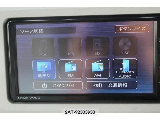 Daihatsu MOVE 2020-09 310677-2