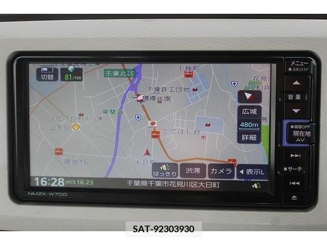 Daihatsu MOVE 2020-09 310677-1