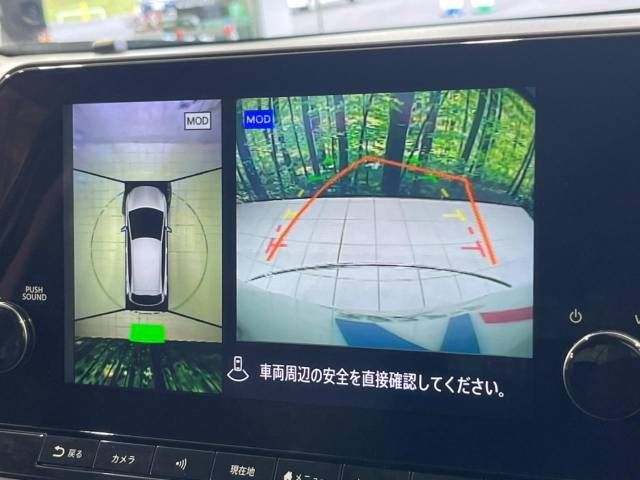 Nissan AURA 2021-10 13023-4