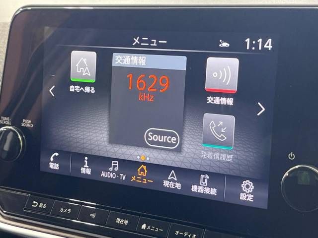 Nissan AURA 2021-10 13023-3
