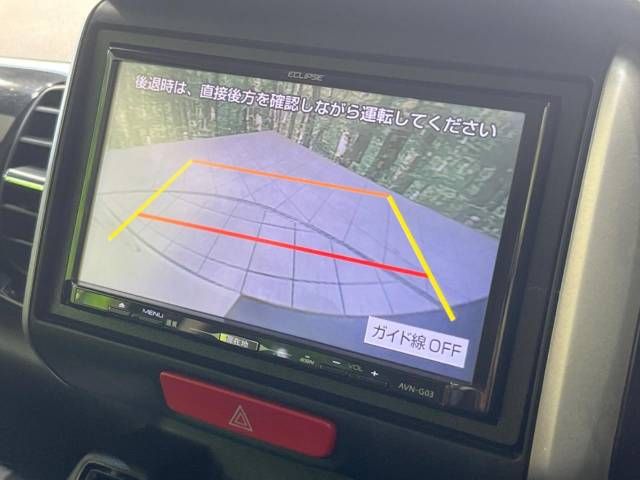Honda N BOX CUSTOM 2014-03 184508-5