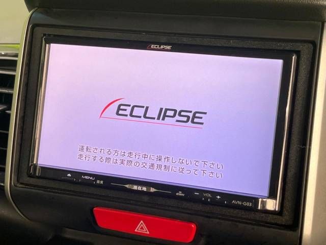 Honda N BOX CUSTOM 2014-03 184508-4