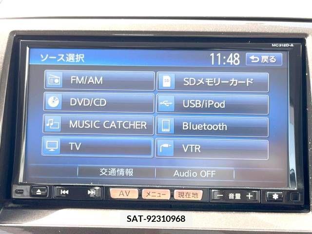Nissan ROOX 2013-01 276195-19