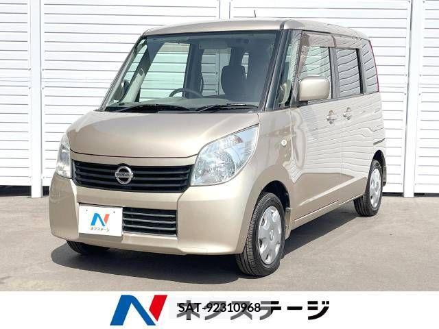 Nissan ROOX 2013-01 276195-0