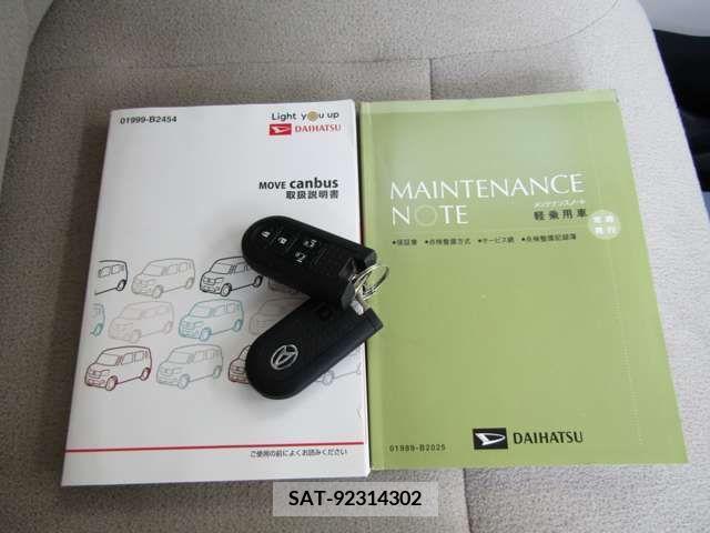 Daihatsu MOVE 2018-03 373109-19