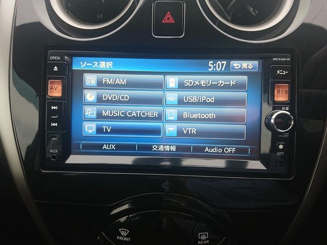 Nissan NOTE 2012-12 11535-4