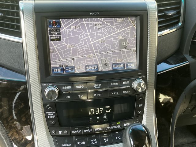 Toyota ALPHARD HYBRID 2013-10 184858-13