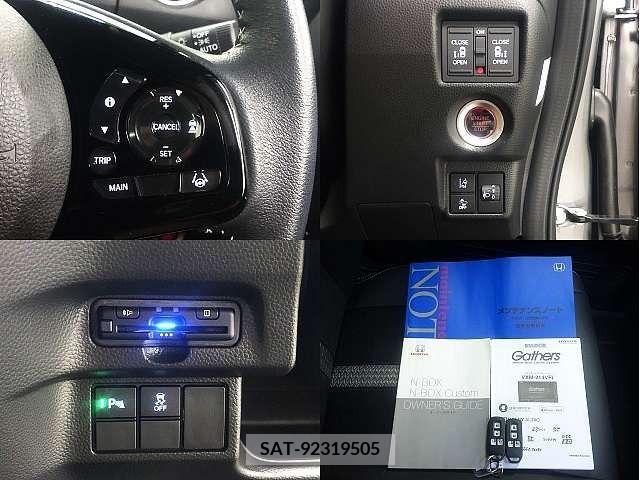 Honda N BOX 2021-05 278531-4